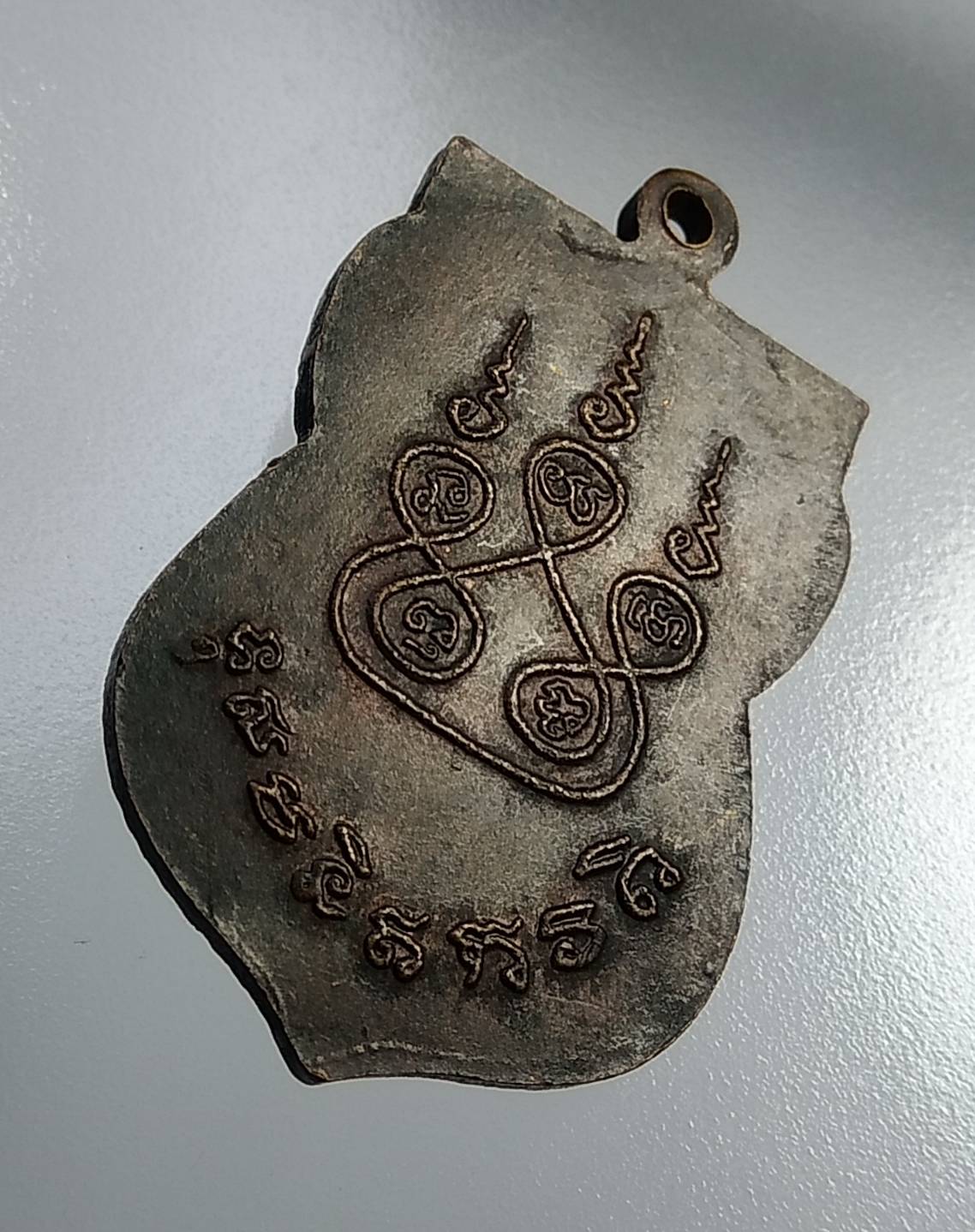 A1022 หลวงพ่อภุมมี วัดหลุมข้าว จ.ลพบุรี