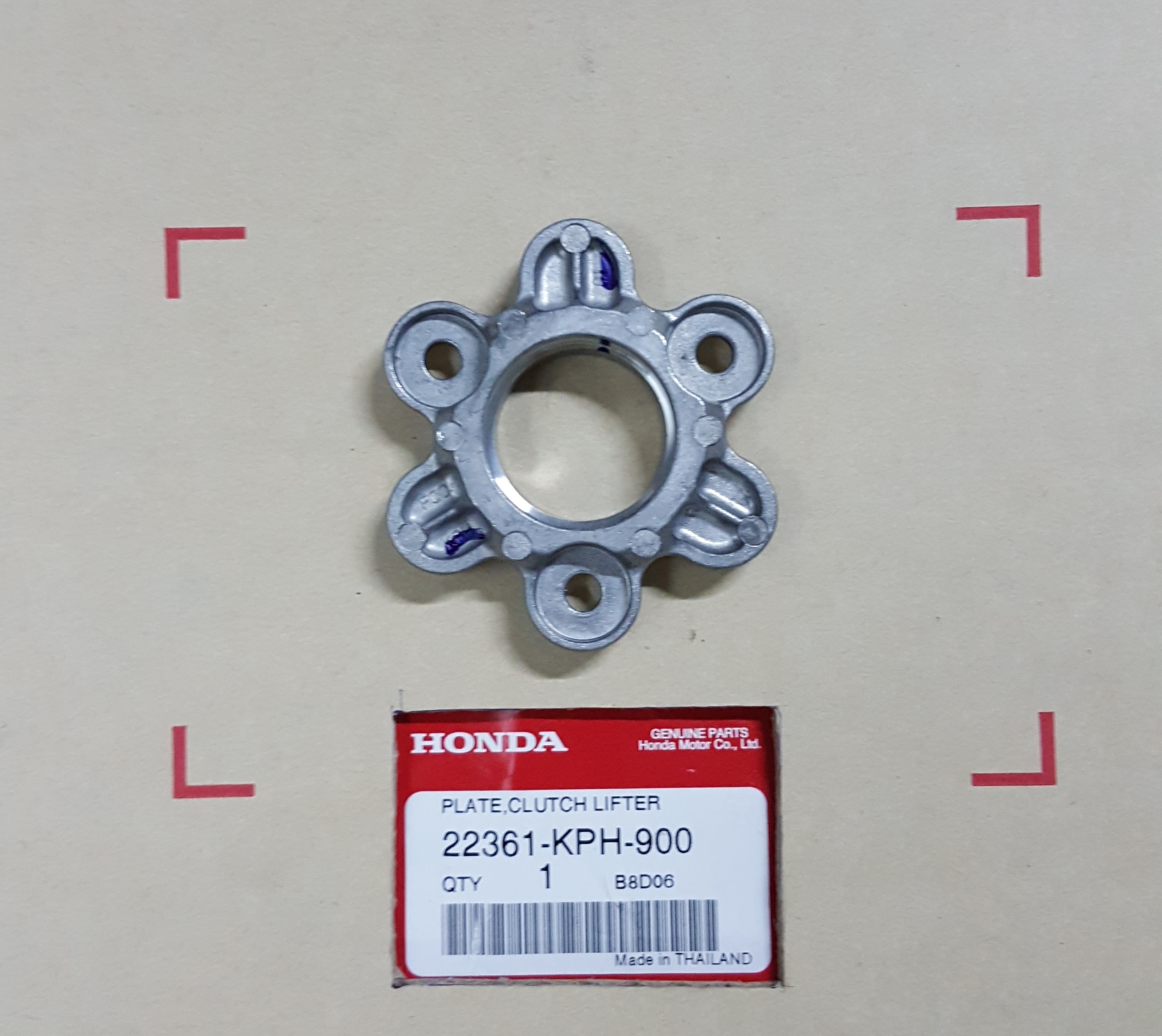 แผ่นยกคลัทช์ เวฟ125/ดรีม125