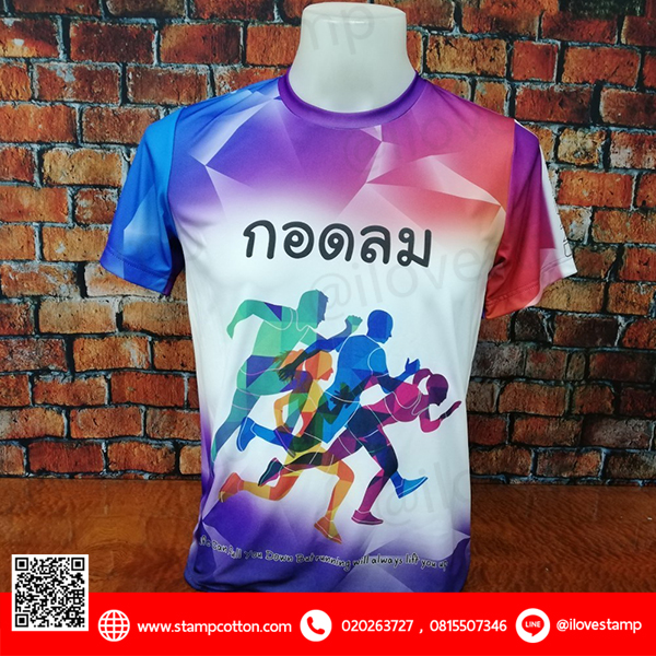 Stampcotton 018