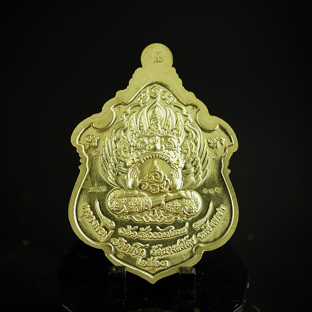 พญาครุฑเจ้าสัวเวนไตย ( รหัส 14 ) เนื้อทองทิพย์