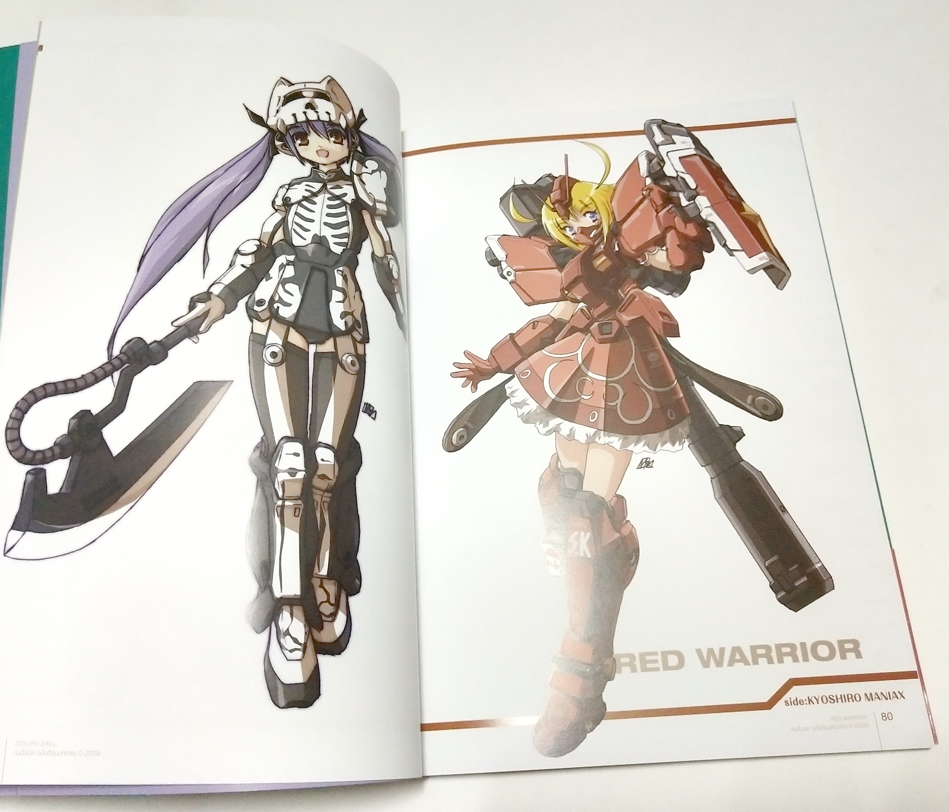 รวมภาพ MS GIRL และสิ่งที่เกี่ยวข้องกับความน่ารักของ MS GIRL ทั้งหมด -MOBILE SUITGIRL , MIKA AKITAKA, MOBILE SUIT GIRL ARK WORKS Dex Press MOOK สาวน้อย X โมบิลสูท = MS Girl หนังสือเล่มเดียวที่รวบรวมภาวาด MS GIRL ตลอด 10 ปี เอาไว้อย่างสมบูรณ์แบบ พิเศษ ภาพยู