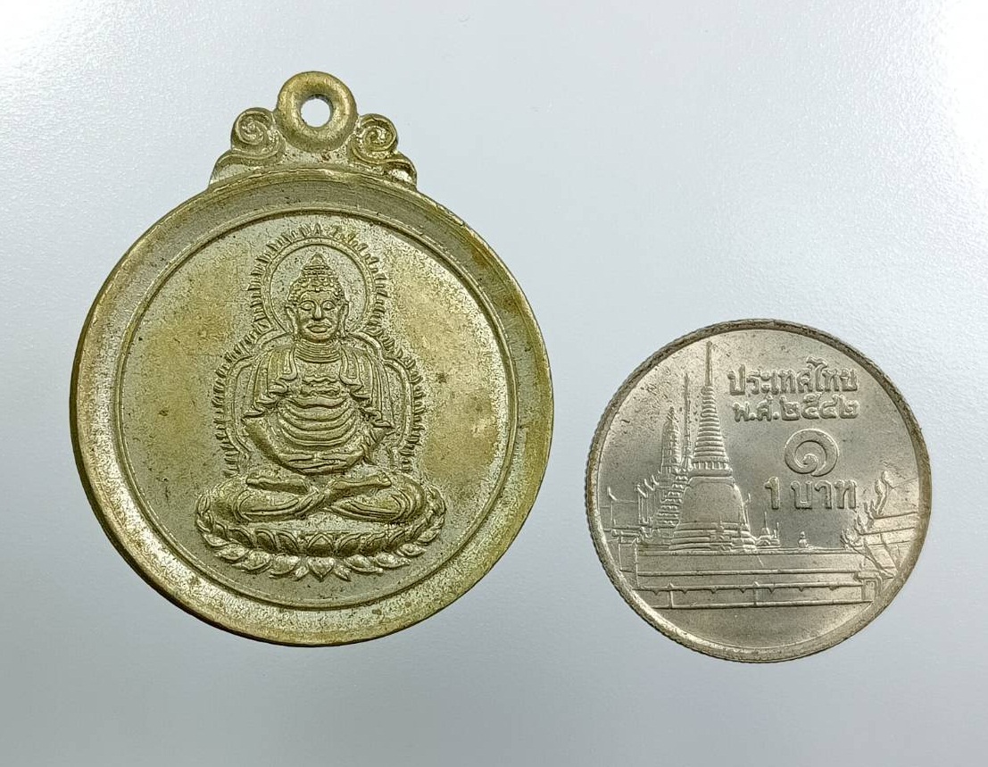 A7980 เหรียญพระยูไล วัดกุศลสมาคร(วัดญวน) กรุงเทพฯ ปี2526