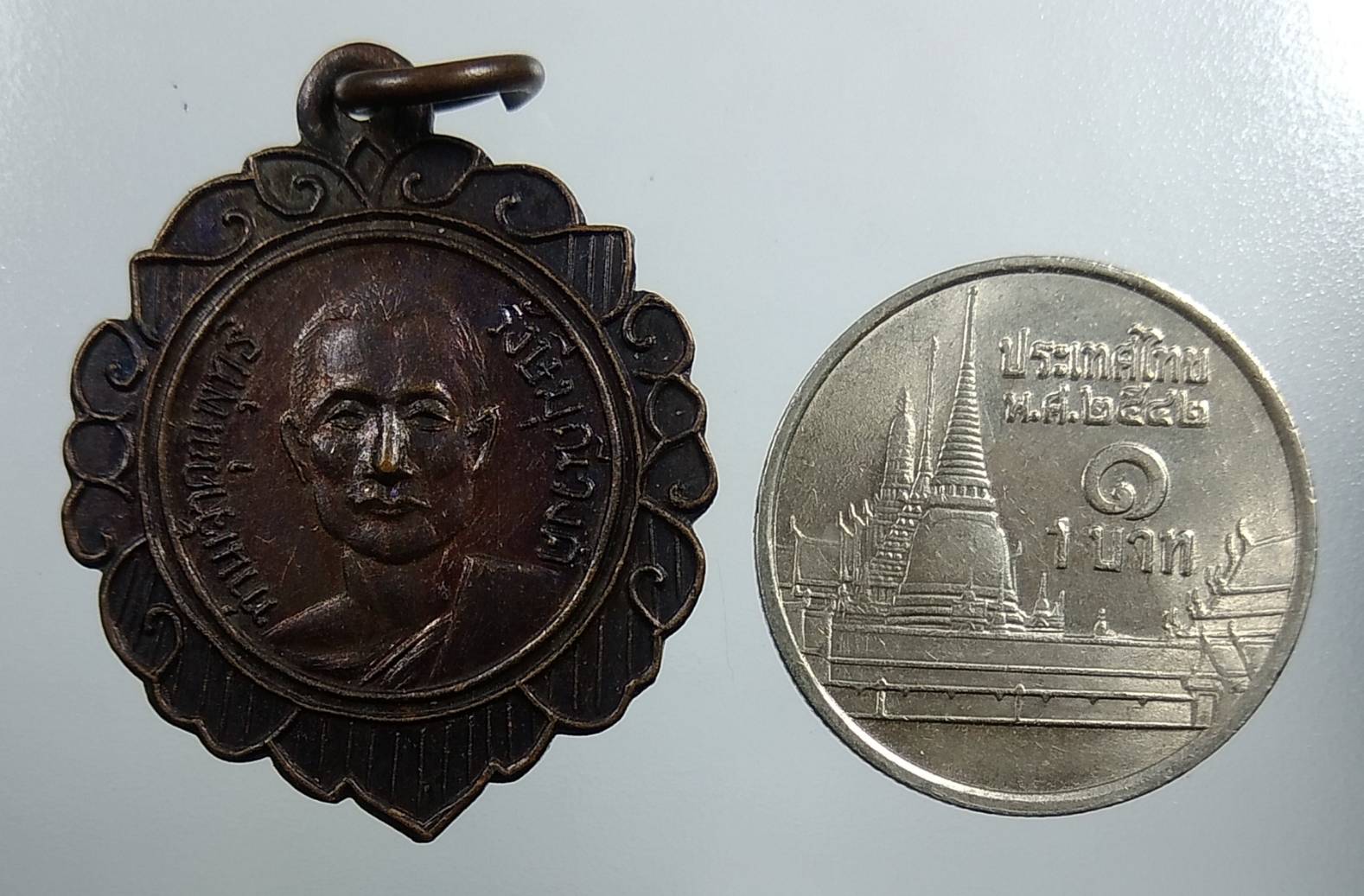 A1704 เจ้าคุณพุทธิรังษีมุนีวงศ์ วัดสัมปทวน(นอก) จ.ฉะเชิงเทรา ปี2535