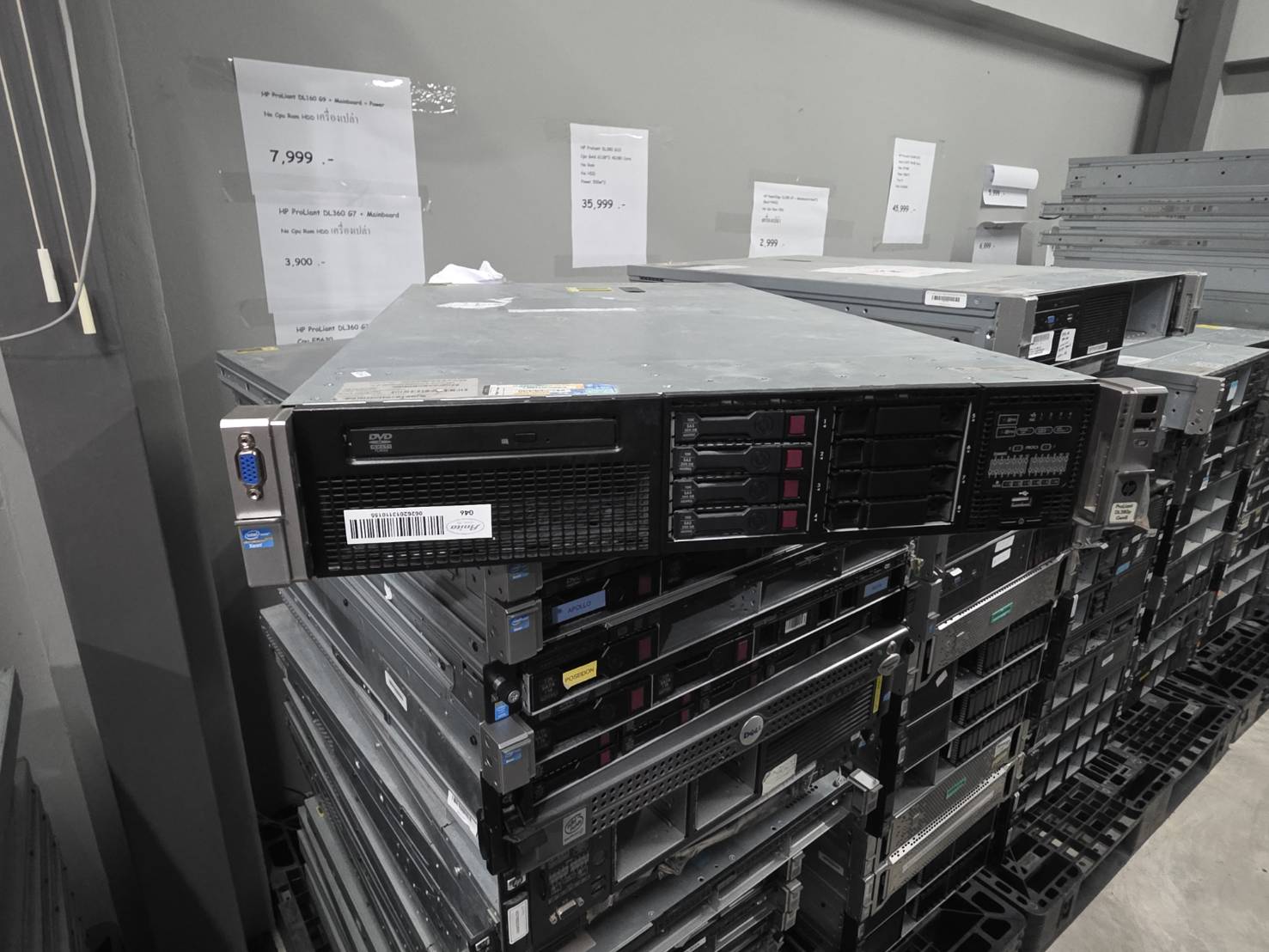 Server HP DL380P Gen8 E5-2640x2 Ram 128GB SAS 300x3 Power x2