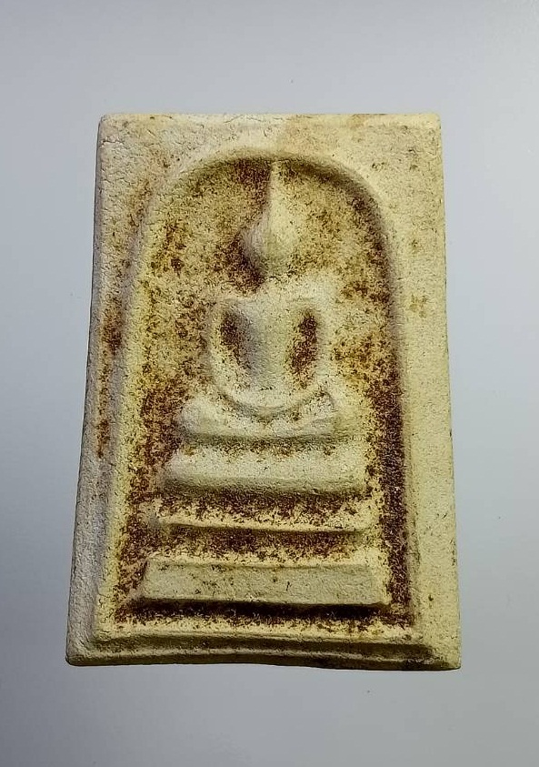 ผ2091 พระสมเด็จ วัดเสนานฤมิตร จ.สระบุรี ปี2525 สมโภชกรุงรัตนโกสินทร์ 200ปี