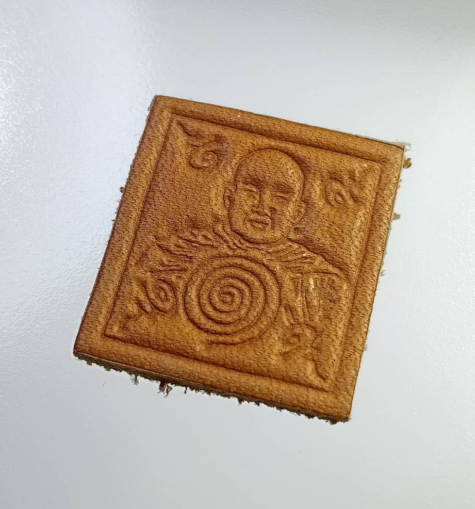 ผ2716 แผ่นหนัง ปั๊มยันต์ หลวงพ่อจำเนียร วัดถ้ำเสือ จ.กระบี่