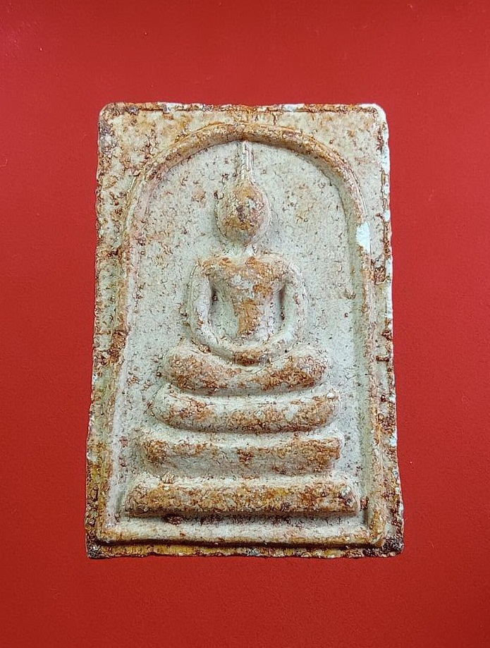 ผ3079 พระสมเด็จ หลังรูปเหมือน หลวงพ่อสุนทร วัดหนองสะเดา จ.สระบุรี