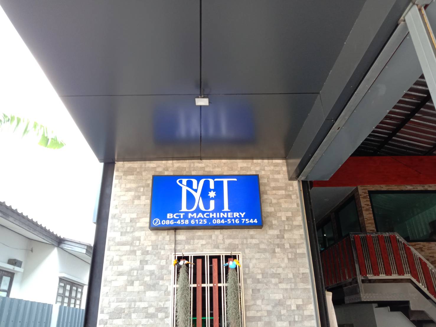 ป้ายกล่องไฟซิงค์ ติดไฟออกหน้า - บริษัท BCT