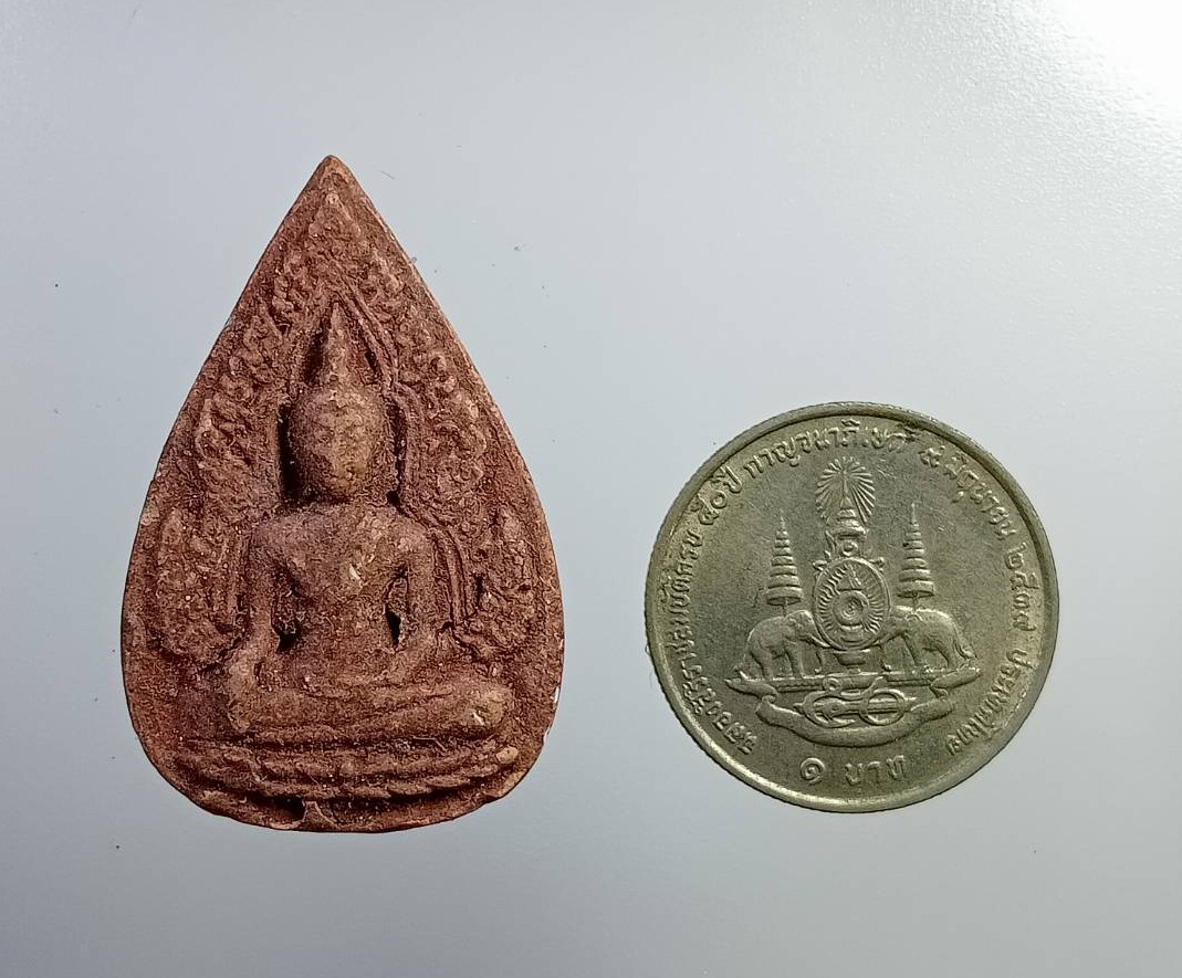 ผ2722 พระผงพระพุทธชินราช พระครูจันทพิมลกิจ วัดวังรี จ.สระแก้ว