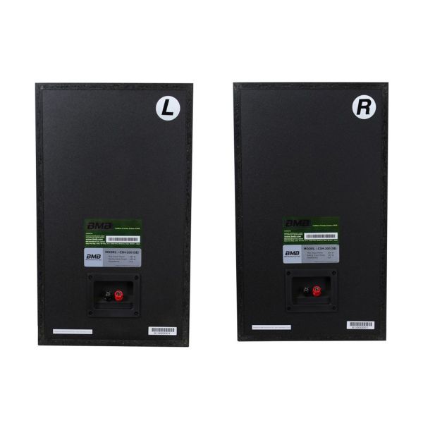 BMB CSH-200 ตู้ลำโพง 3 ทาง 300 วัตต์ 8 โอห์ม