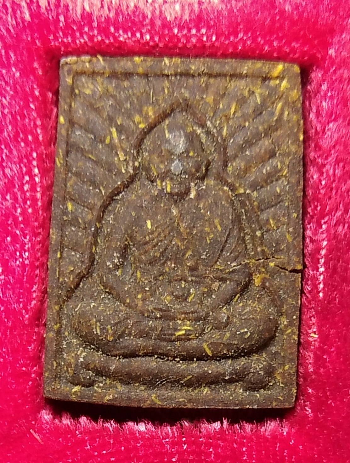 ก058 หลวงพ่อเปิ่น วัดบางพระ พิมพ์รัศมี เนื้อผงว่านยาจินดามณี