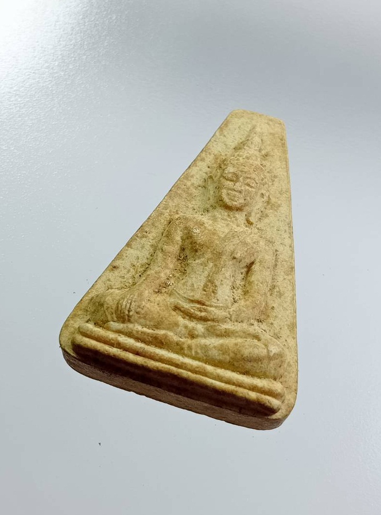 ผ3184 พระนางพญา วัดปากคลองกุม จ.สุพรรณบุรี