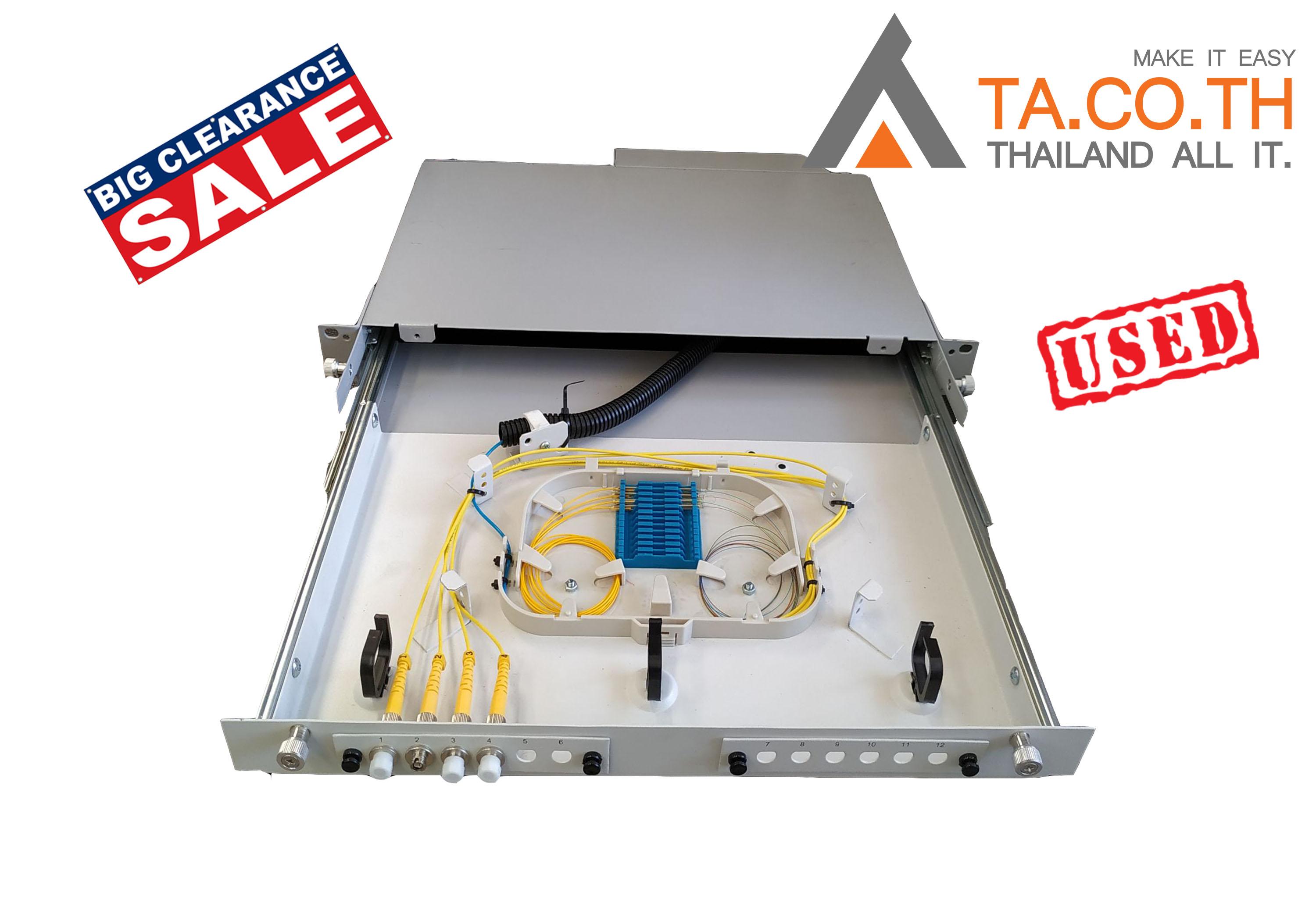 UIH Fiber Patch Panel