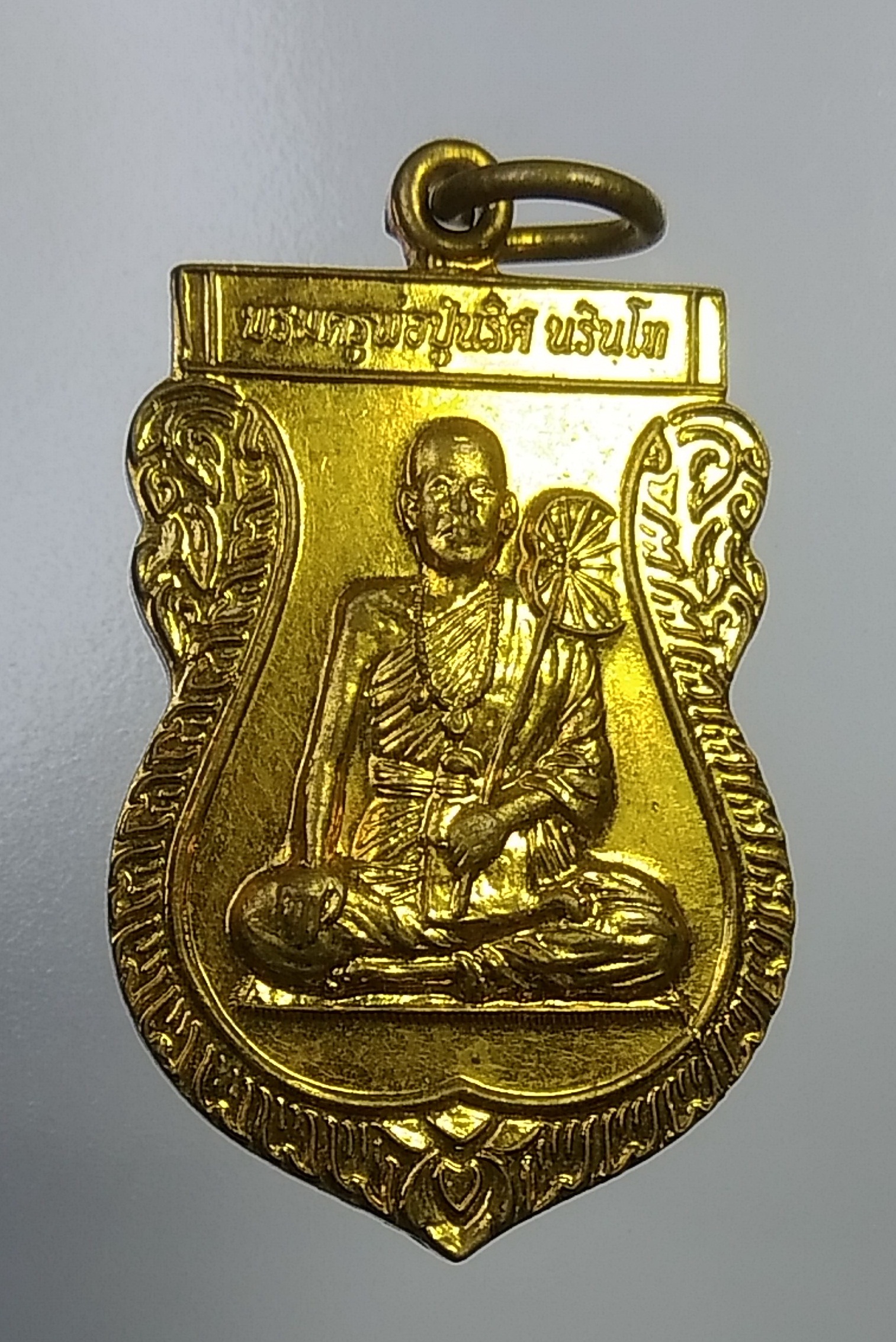 A4146 หลวงพ่อปู่นริศ นรินโท ลานธรรมบารมีศรีปทุมแสงธรรมหนอ จ.พังงา ปี2555