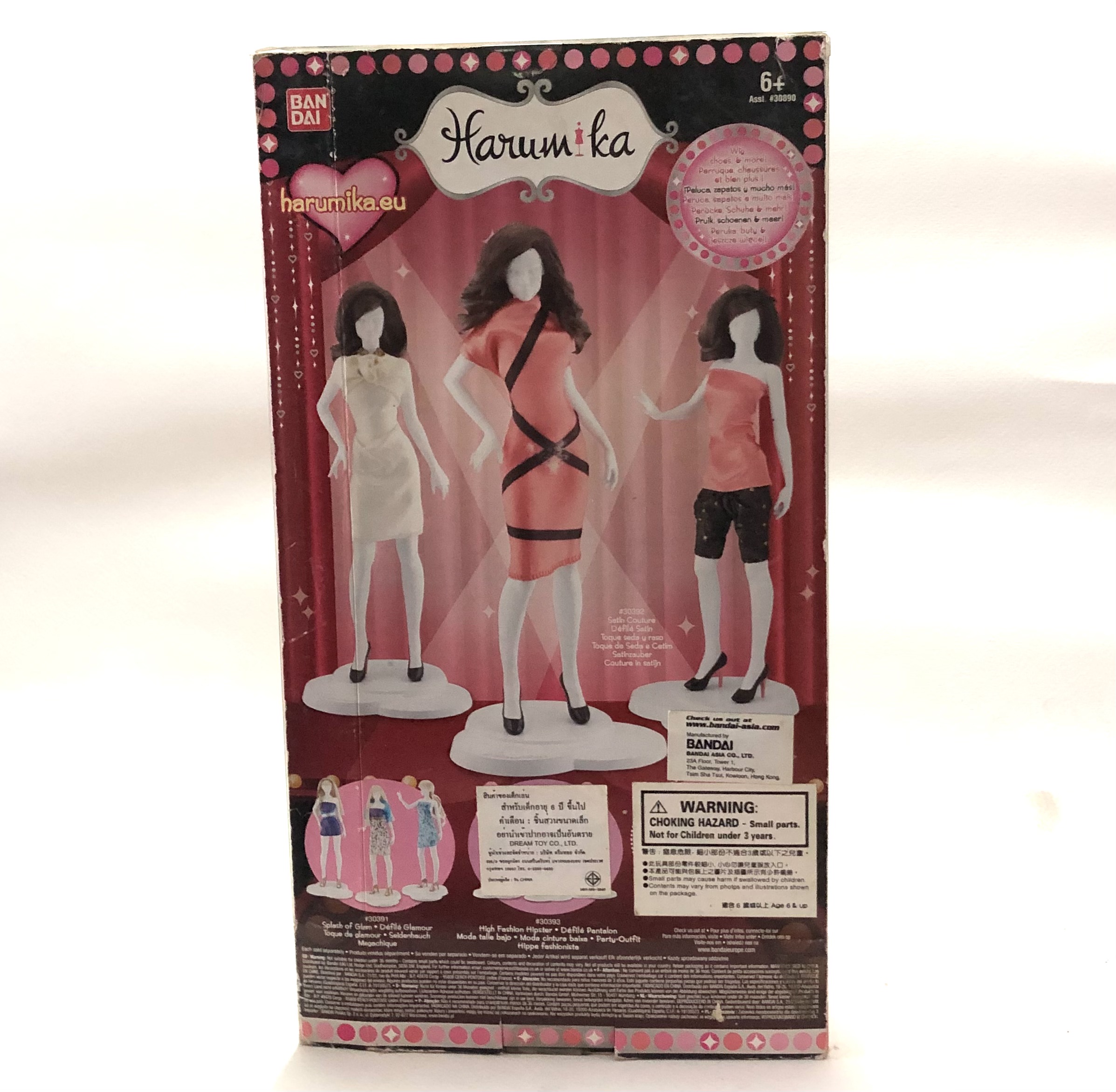 มือ1 เก่าเก็บในกล่อง *** สภาพเก่าตามอายุ แขนมีรอยเปื้อน และ ยางรัดอุปกรณ์ในกล่องขาด และอุปกรณ์ต่างๆหลุดในกล่อง ตุ๊กตานางแบบ Harumika