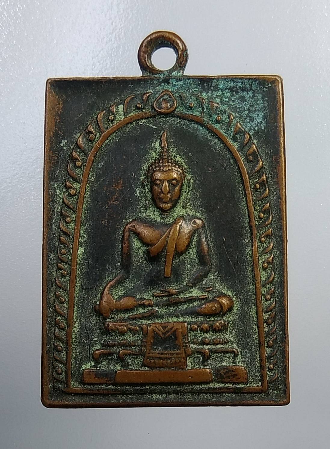 A194 เหรียญพระพุทธ วัดศรีเมือง ท่าใหม่ จ.จันทบุรี ปี2516 สร้างที่ระลึกในงานผูกพัทธสีมา