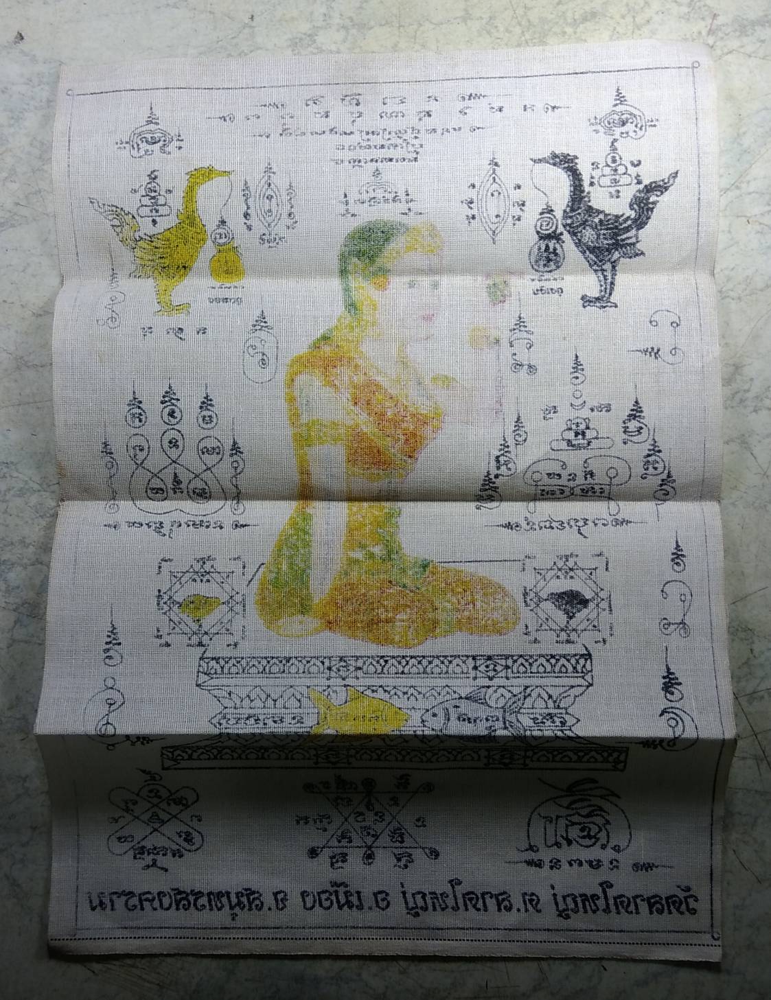 ร023 ผ้ายันต์นางกวัก วัดลาดใหญ่ จ.สมุทรสงคราม