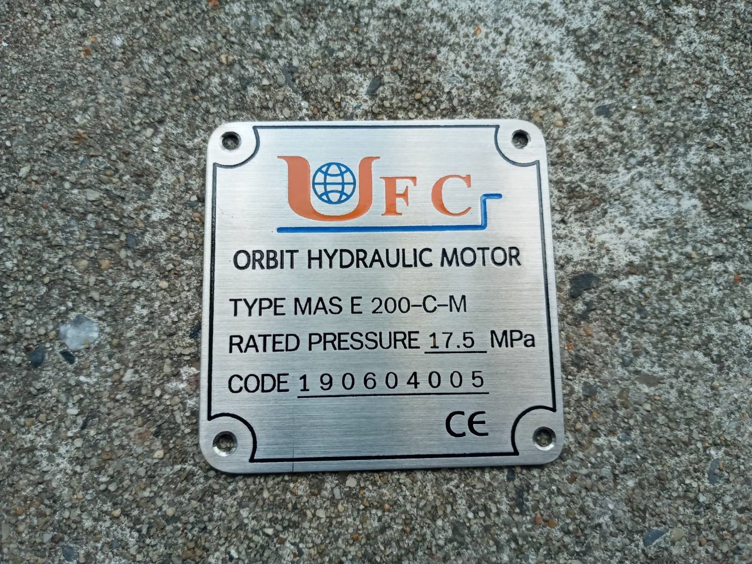 ป้ายเนมเพลท โลหะกัดกรด - UFC