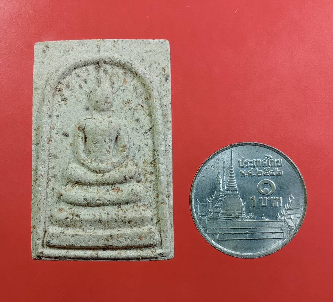 ผ3196 พระสมเด็จ พิมพ์พระประธาน เกศทะลุซุ้ม วัดเสือ จ.สุพรรณบุรี ปี2553