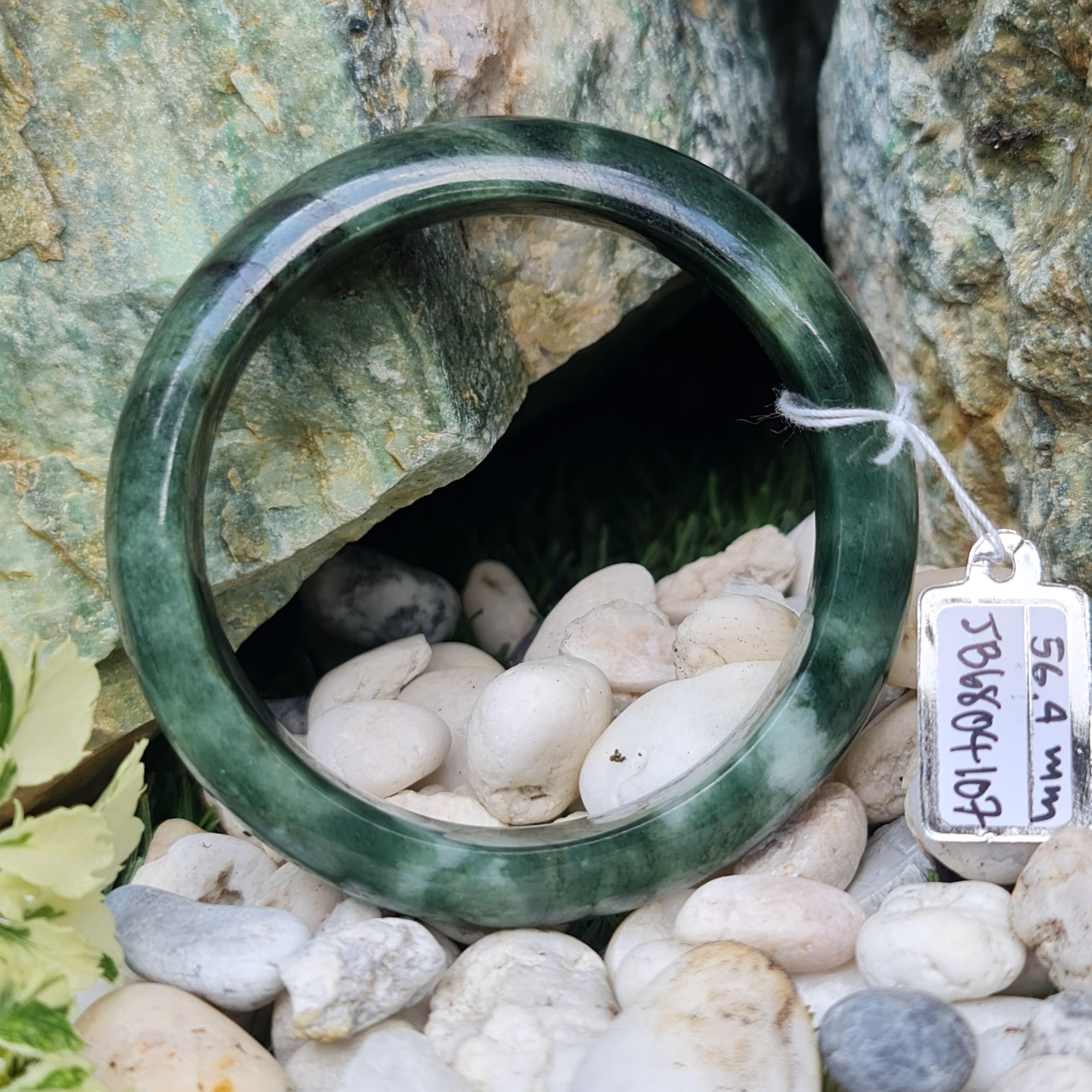 JB6804107 หยก พม่า แท้ Jade กำไลหยก 56.4 มม. (Jadeite bracelet) พม่า (Myanmar)