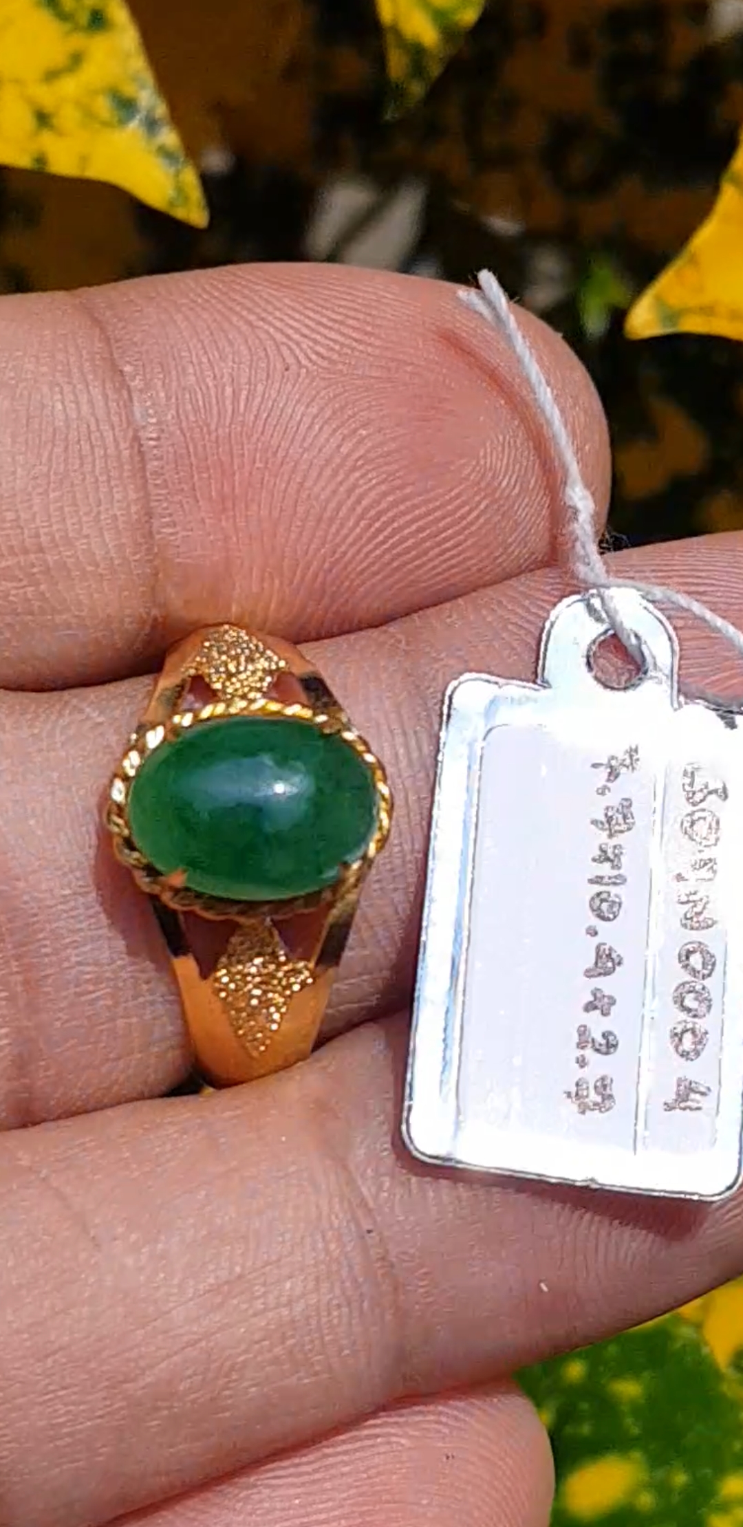 หยก พม่า แท้ Jade แหวนหยก 翡翠戒指 (Jadeite ring) 1.75 กะรัต (Cts.) Size 57 ดิบ ไม่ผ่านการปรับปรุง (Type A) พม่า (Myanmar)