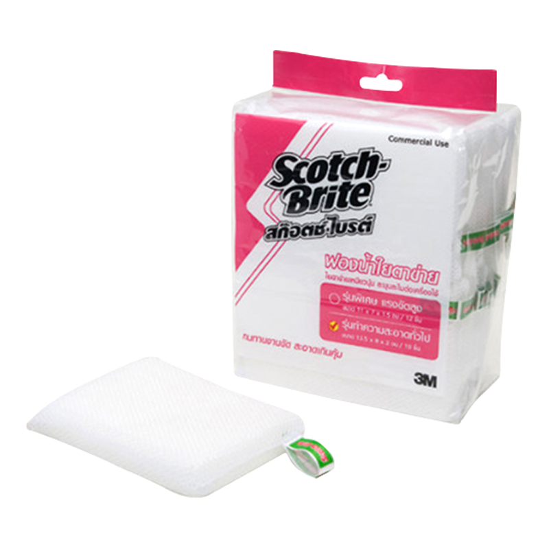 SCOTCH BRITE ฟองน้ำใยตาข่าย สีขาว รุ่นทำความสะอาดทั่วไป แพ็ค 10 ชิ้น