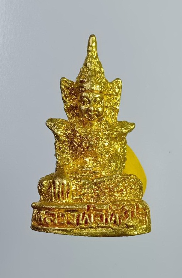 L272 หลวงพ่อทันใจ วัดรัตนปทุม จ.กำแพงเพชร