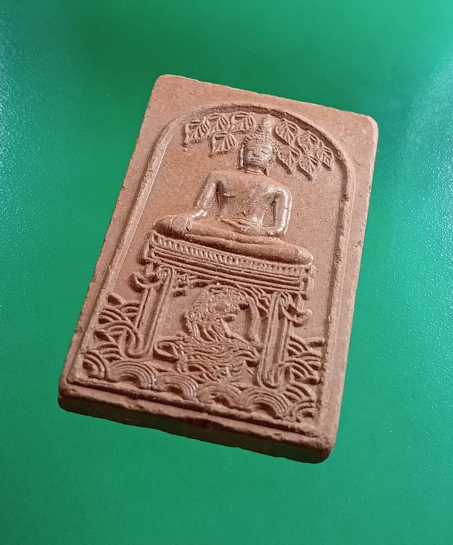 ผ2990 สมเด็จชนะมาร วัดทุ่งนางาม จ.เพชรบูรณ์