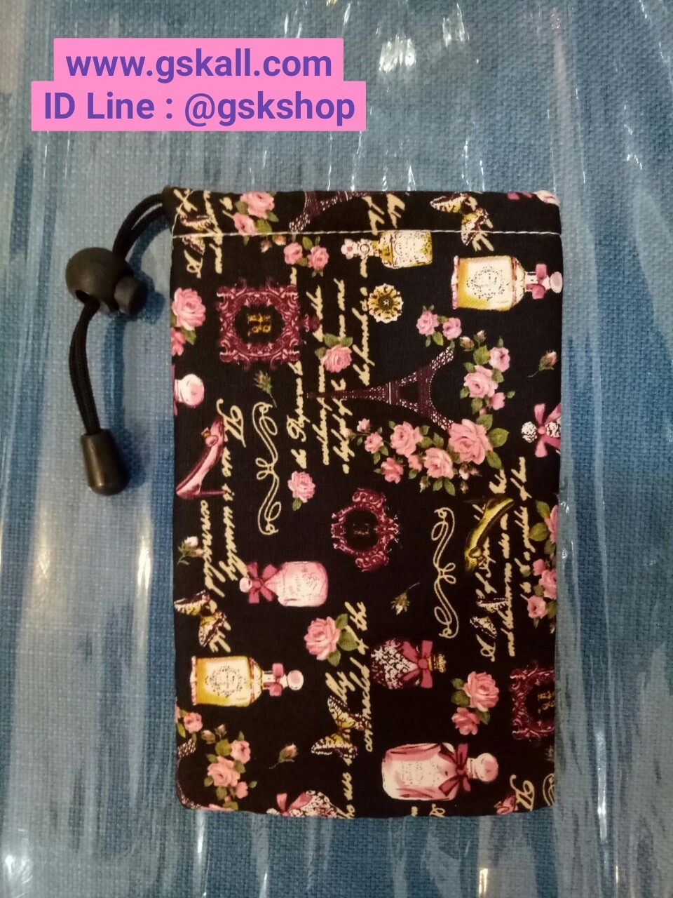 กระเป๋ามีหูรูดข้างเดียว GSK SHOP กิ๊ฟช้อบถูกใจ สนใจกดสั่งซื้อเลย