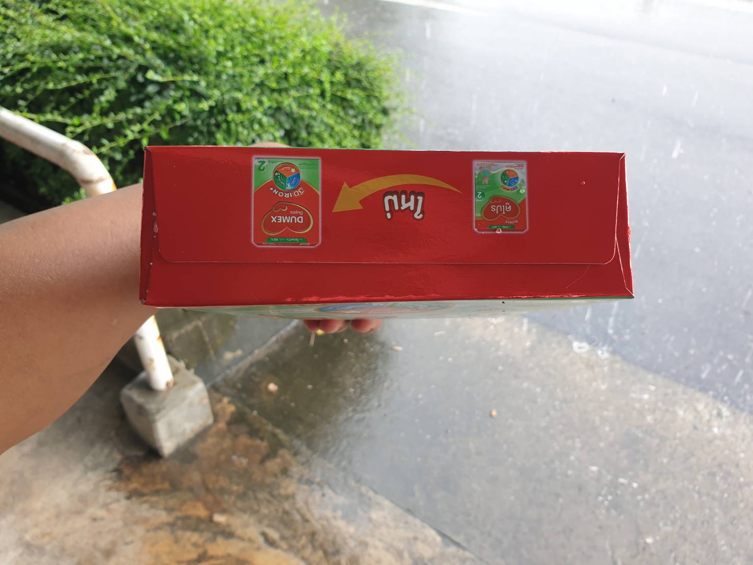 ดูเม็กซ์ ดูโปร ไอรอนพลัส นมผงดัดแปลงสูตรต่อเนื่อง สูตร 2 สำหรับเด็กเล็กอายุ 6 เดือน-3 ปี 550 ก มี 12 กล่อง