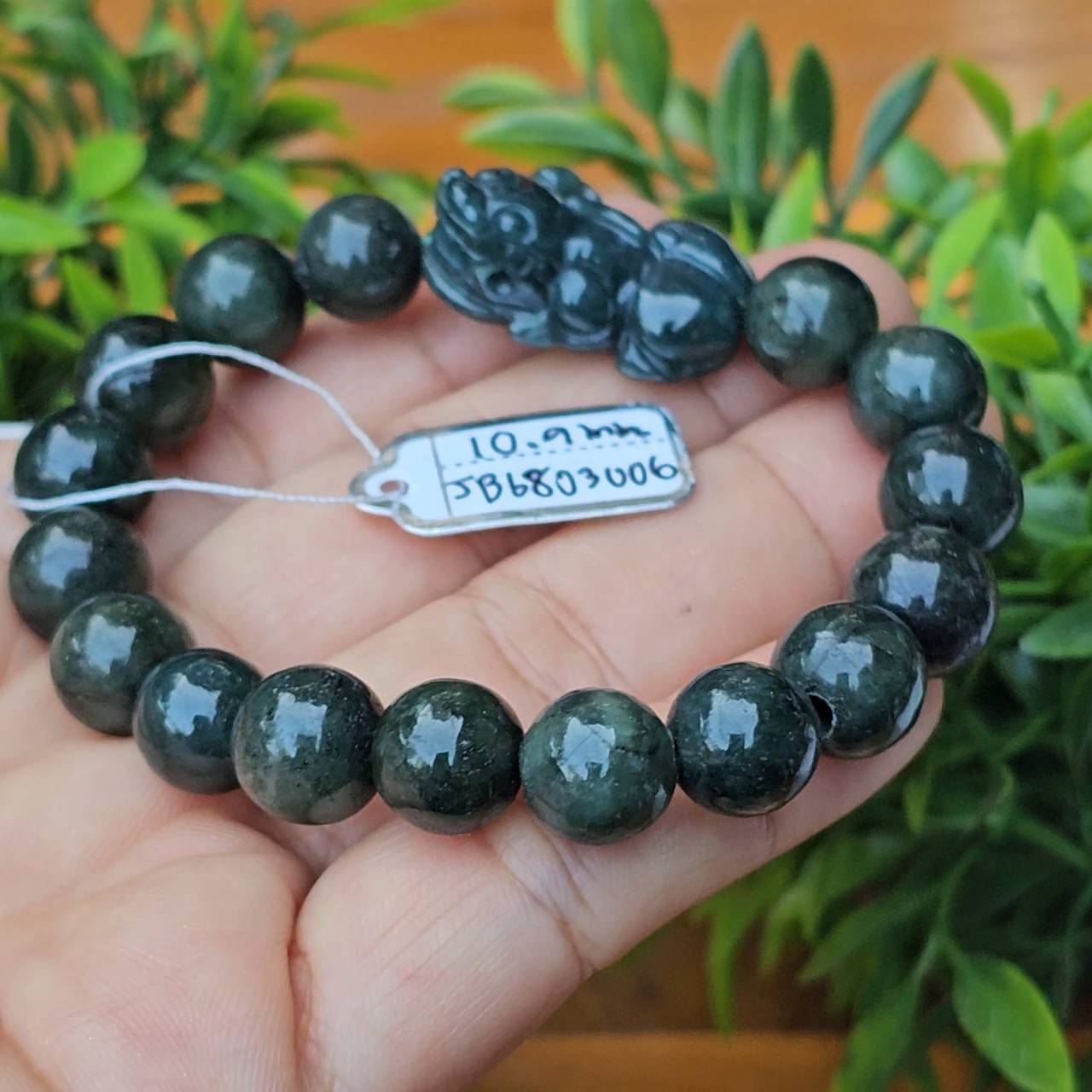 JB6803006 หยก พม่า แท้ Jade กำไล ปี่เซียะ ประคำหยก 10.9 มม. (Jadeite Beads Bracelet) พม่า (Myanmar)