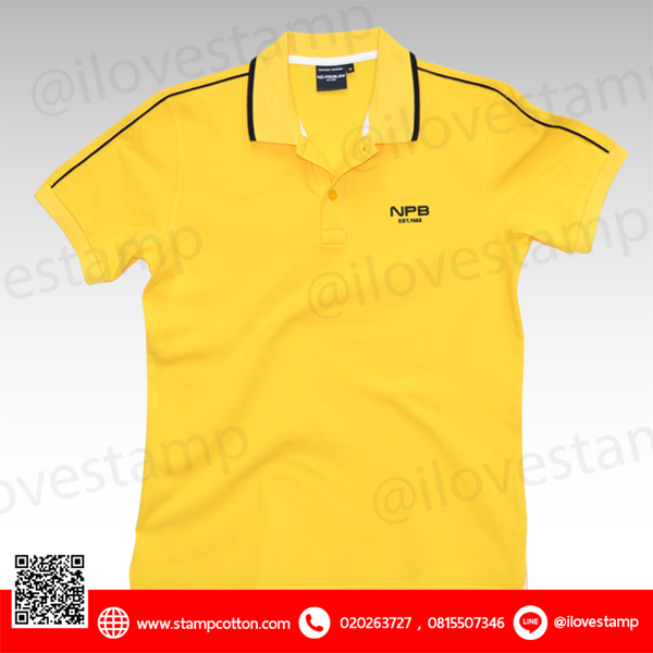 Nr58029-1 สีเหลือง