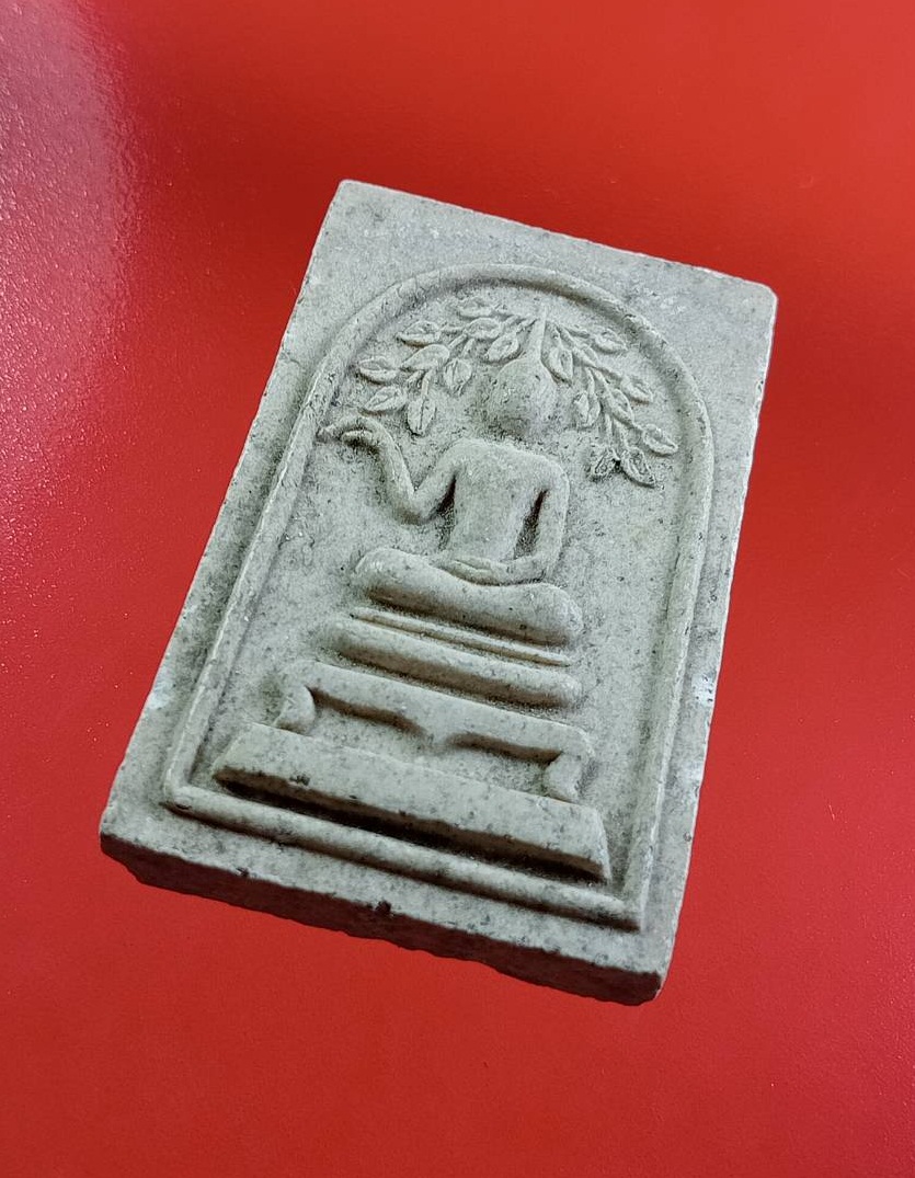 ผ3064 พระสมเด็จพุทธกวักโพธิ์ย้อย หลวงปู่พรหมมา เขมจาโร สวนหินนางคอย จ.อุบลราชธานี ปี2539