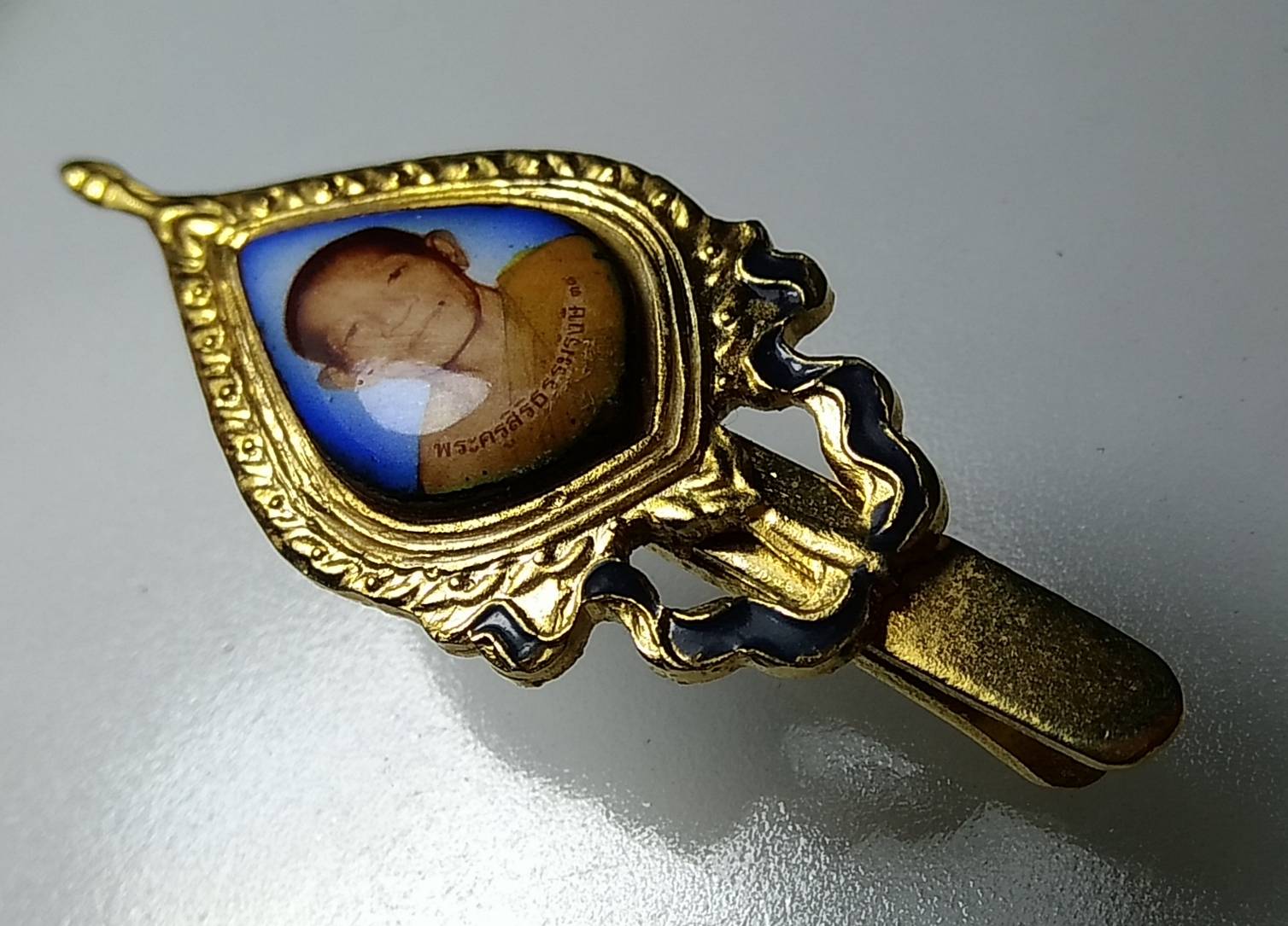 P024 พระครูสิริธรรมรังษี วัดช่องลม จ.สุพรรณบุรี ปี2538