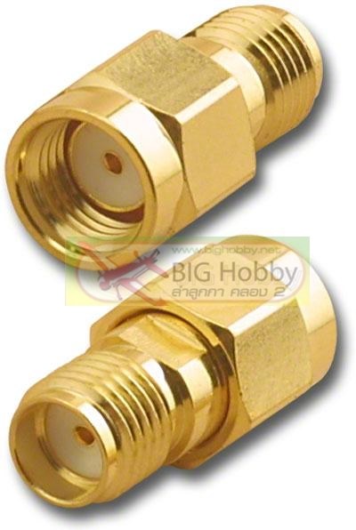 ตัวแปลงเสา 5.8 GHz (รูสองฝั่ง) ราคาต่อ 1 ชิ้น SMATORP