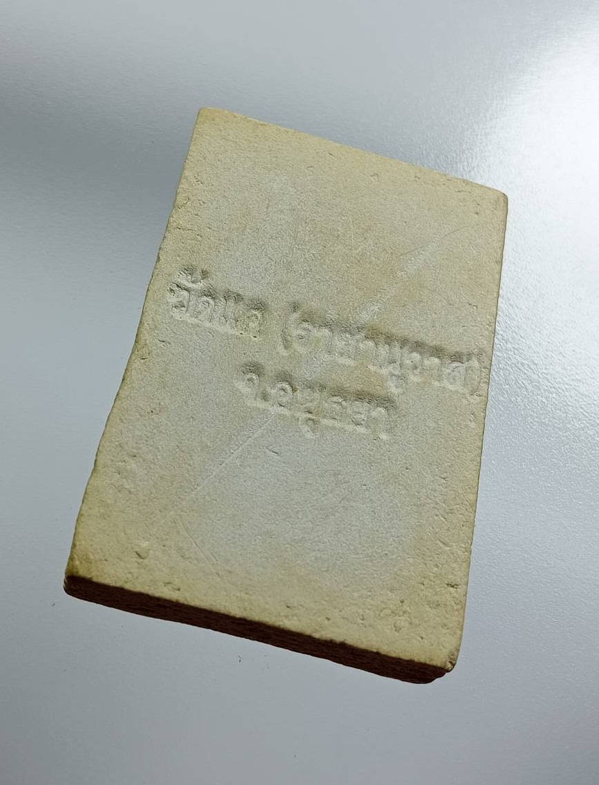 ผ3131 พระสมเด็จ วัดแคราชานุวาส จ.อยุธยา