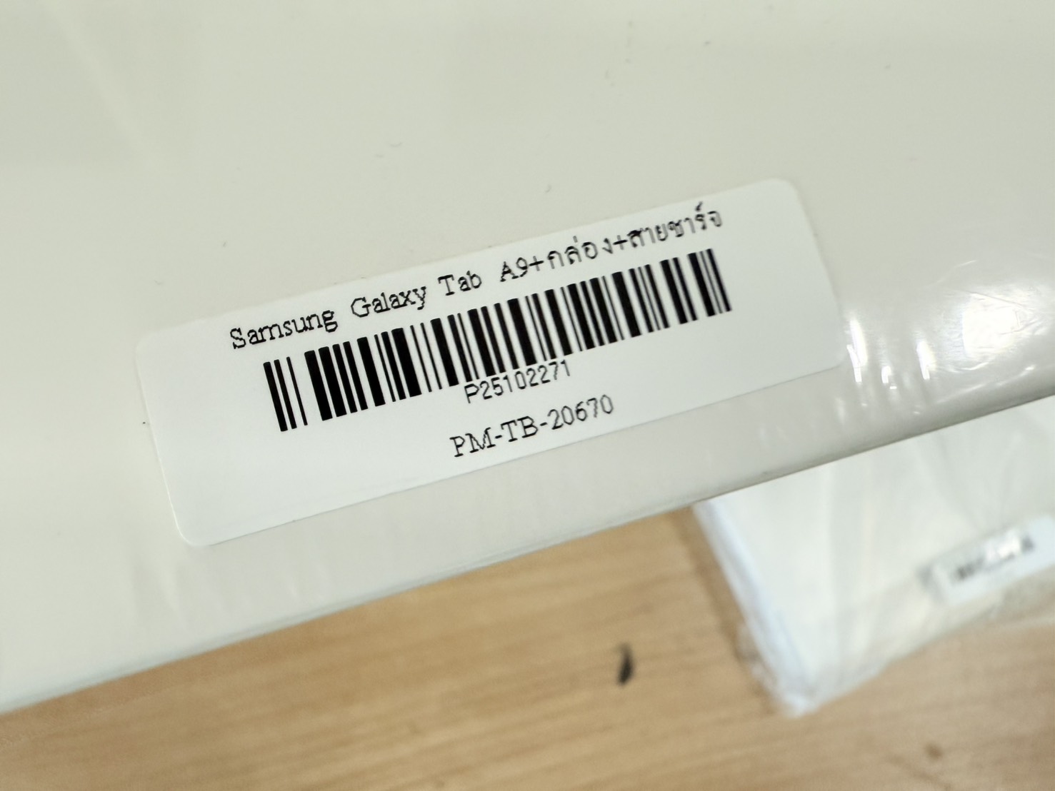 Samsung Galaxy Tab A9+ กล่อง+สายชาร์จ ใช้มาอาทิตย์เดียว