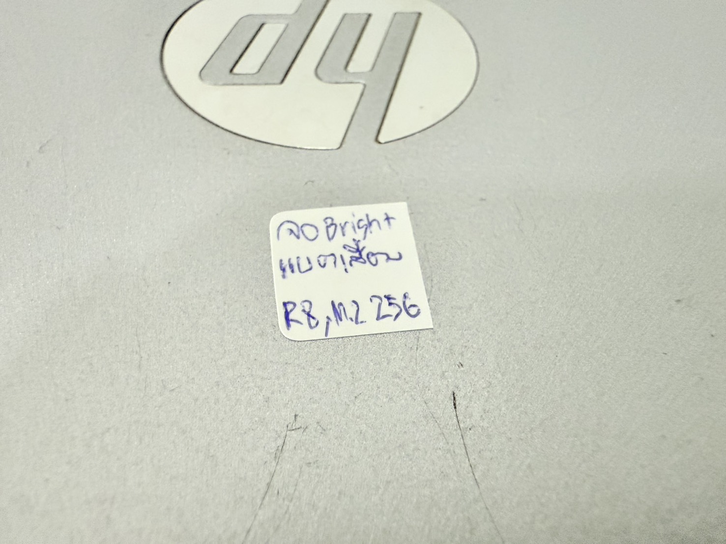 Notebook HP EliteBook 840 G4 (i5-7300U/8GB/M.2 256GB) ไม่มี Adapter แบตเสื่อม จอ Bright จางๆ