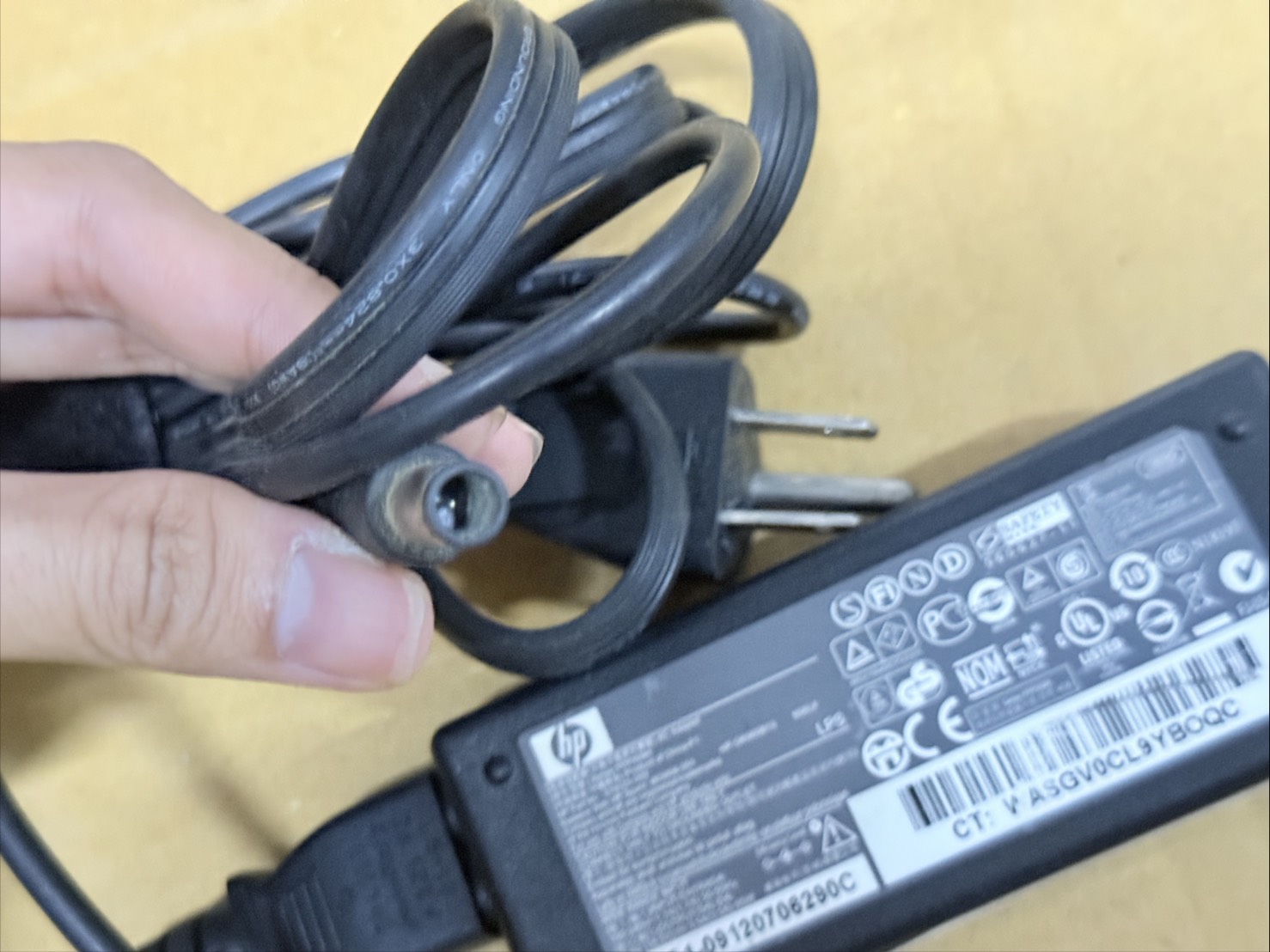 HP Adapter 65W หัวใหญ่