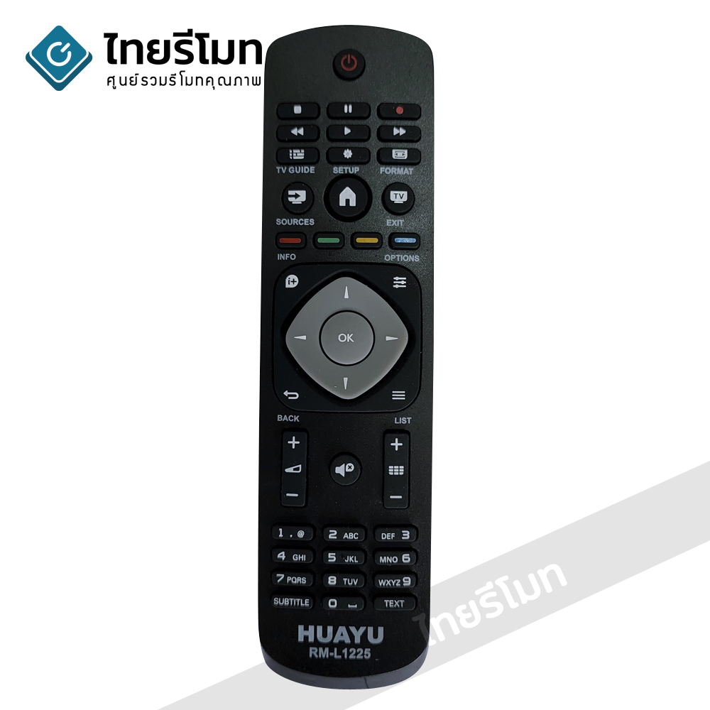 รีโมทรวมทีวี Philips ใช้สำหรับSMART TVรีโมทรูปทรงแบบนี้ รุ่นL1225 *กดดูรายละเอียดก่อนสั่งซื้อ*