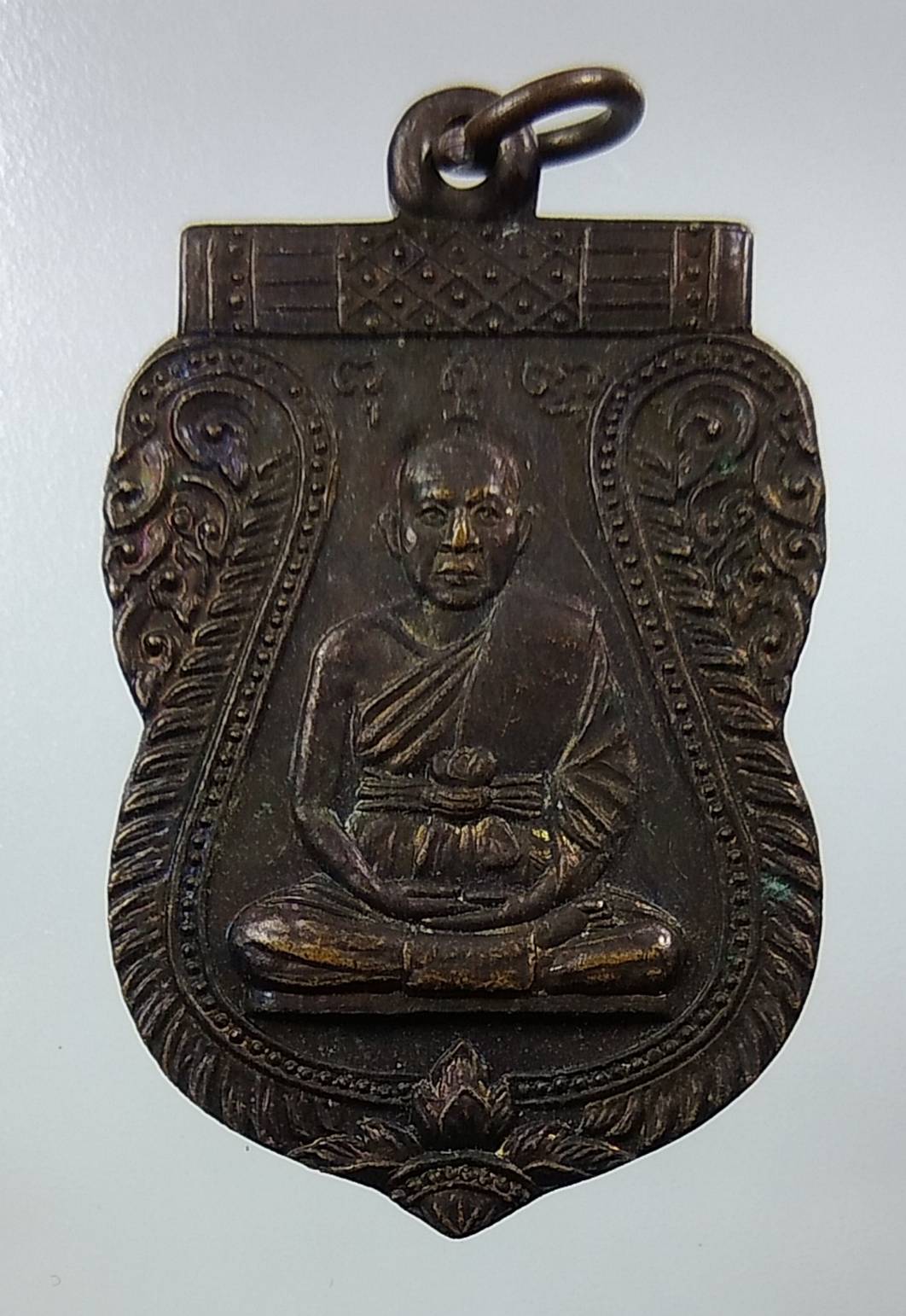 A1308 หลวงพ่อประเสริฐ วัดนางชี กรุงเทพฯ ปี2535