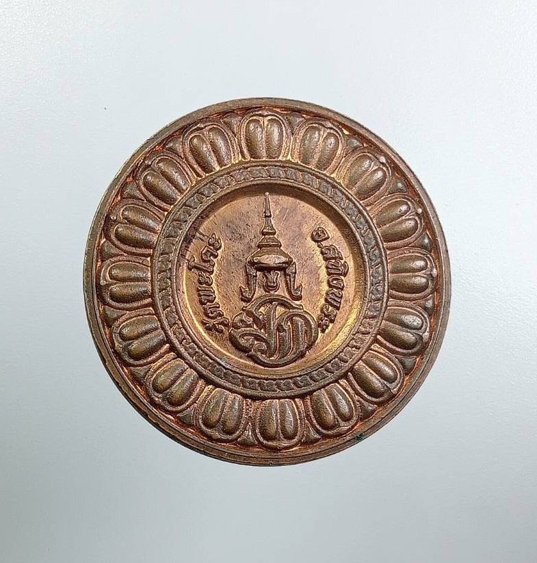 A7681 หลวงปู่ทวด วัดพะโคะ จ.สงขลา หลัง มวก.