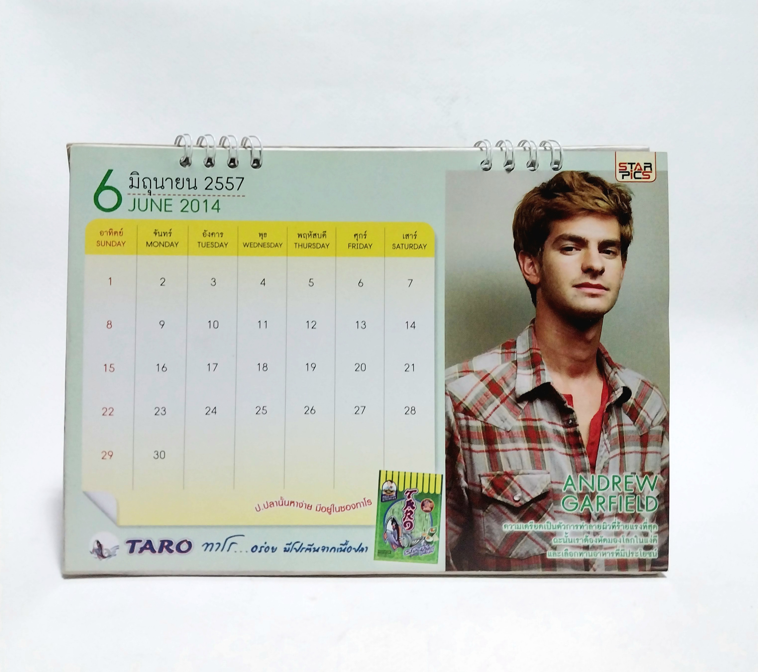 มีหลายภาพ ปฏิทินภาพดารา จาก Avenger และ ภาพยนต์ฮีโร่ Star Calendar2014