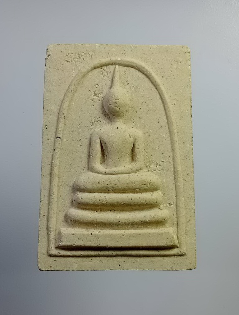 ผ2397 พระสมเด็จหลังโต๊ะหมู่ หลวงปู่ทวด รุ่นพึ่งบุญบารมี พ่อท่านเขียว วัดห้วยเงาะ จ.ปัตตานี ปี2554