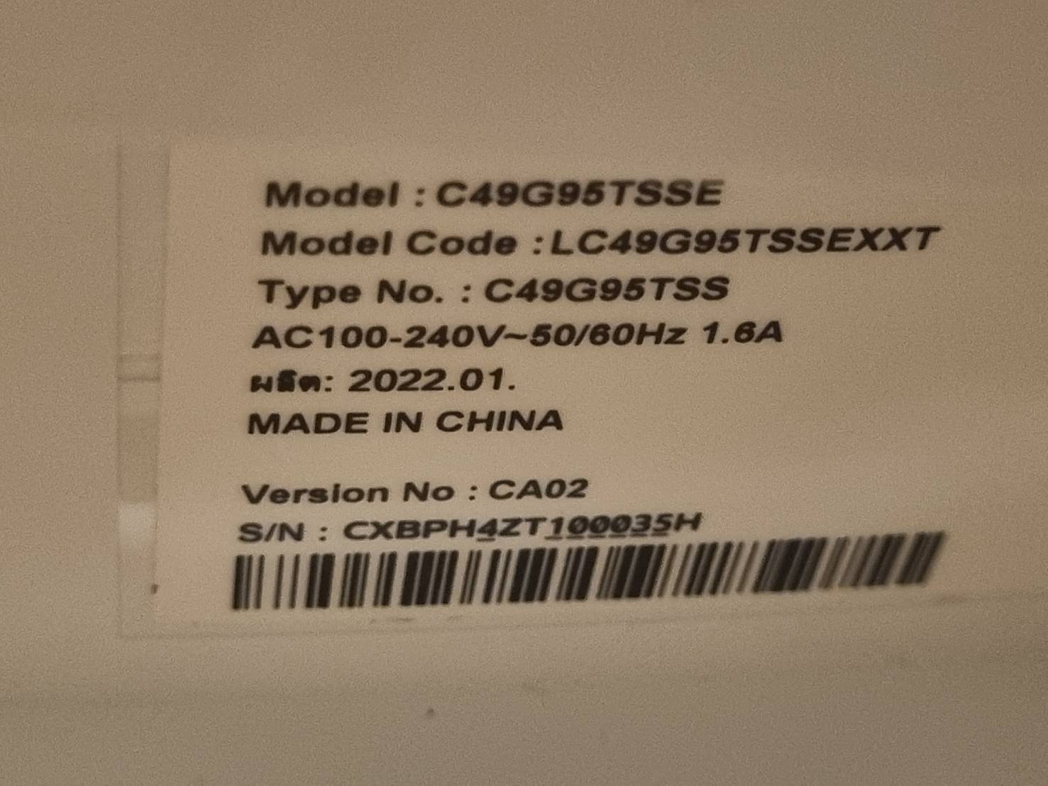 MONITOR (จอมอนิเตอร์) SAMSUNG ODYSSEY G9 LC49G95TSSEXXT VA 49 INCH CURVED 2K 240Hz