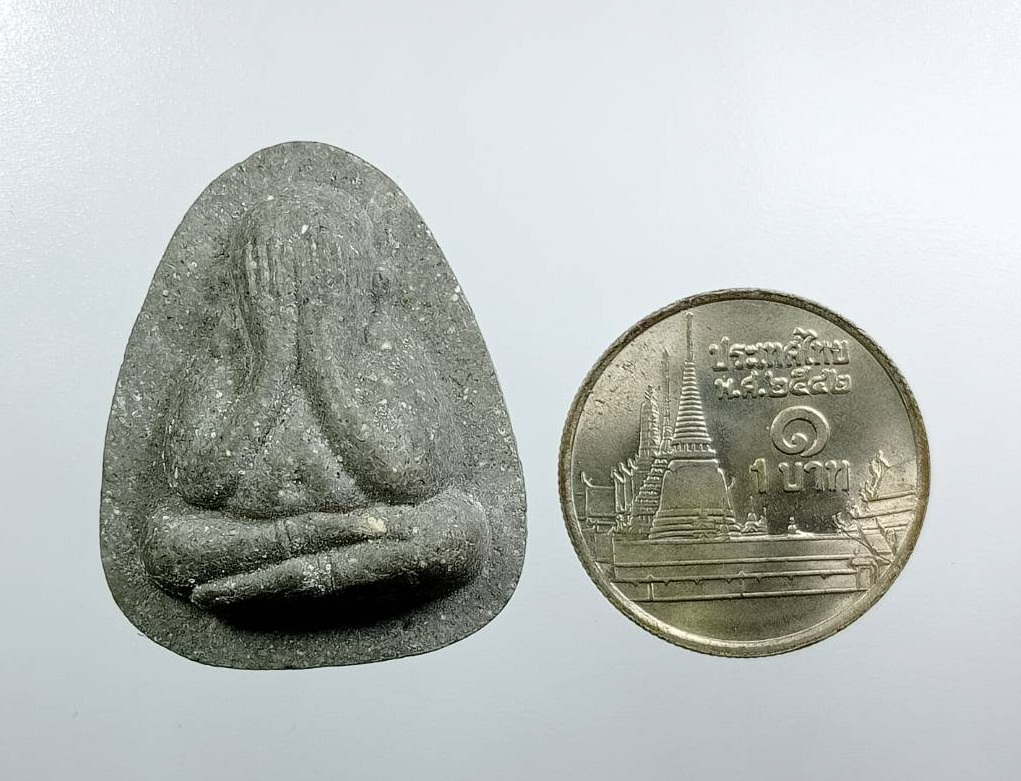 ผ3331 พระปิดตาปลดหนี้ วัดเกาะแก้วอรุณคาม จ.สระบุรี