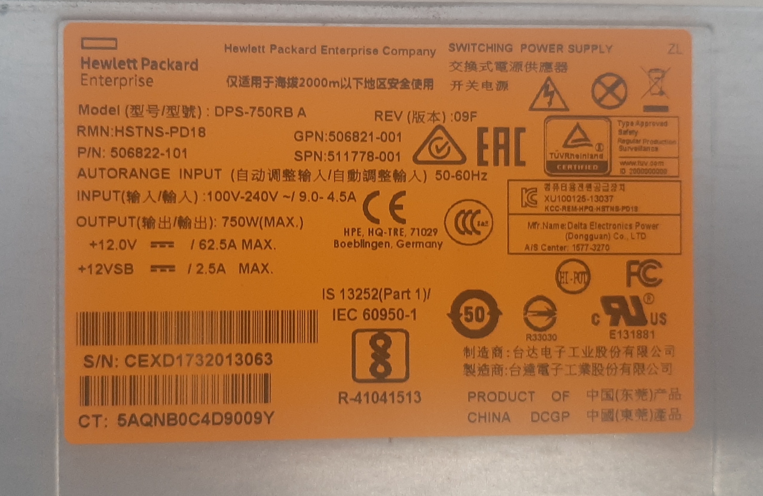 เซิร์ฟเวอร์สภาพดี มือสอง ประกันร้าน 3 เดือน (CPU Xeon E5-2620v4 Ram128GB HDD300GB x2)
