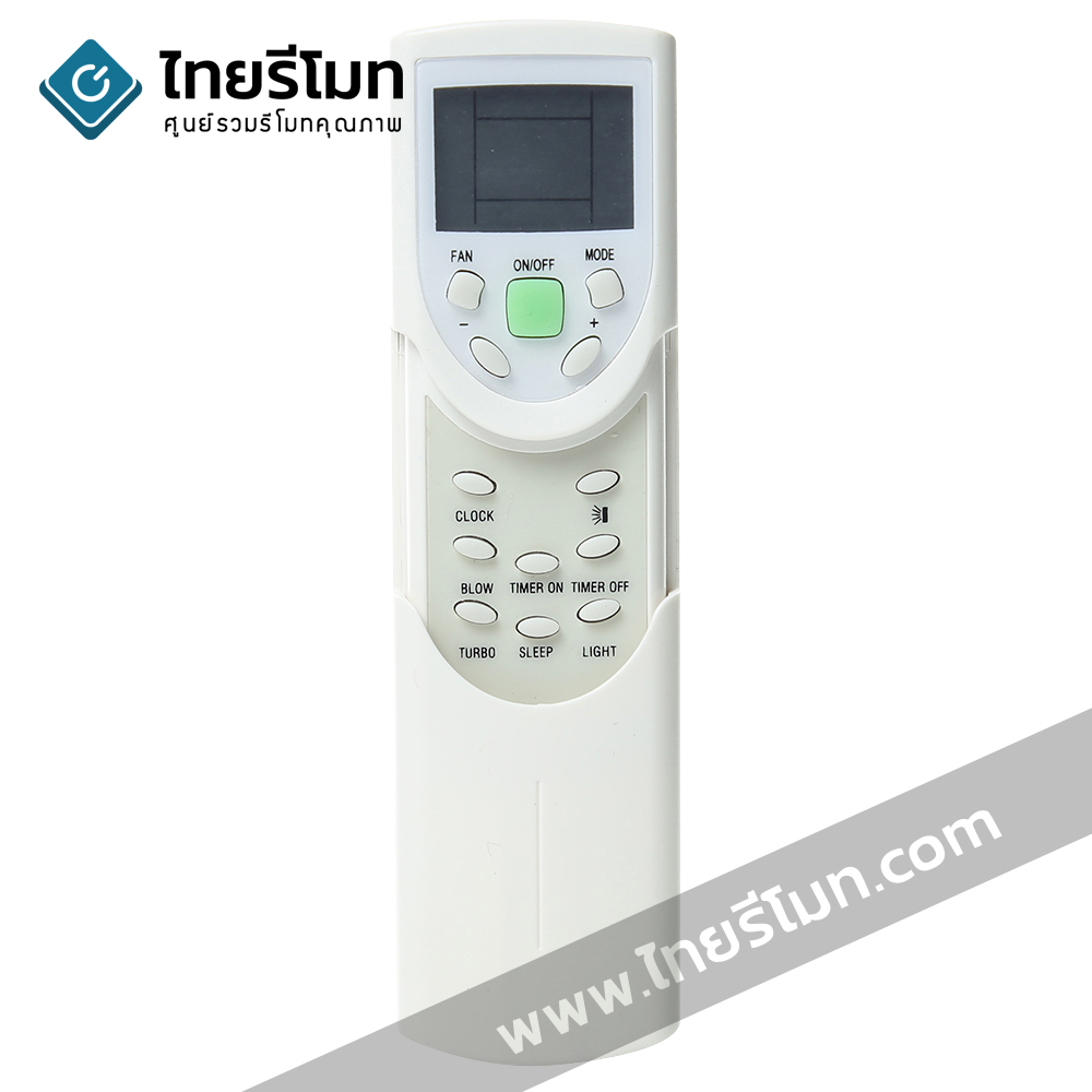 รีโมทแอร์ Star Aire รุ่นSTA