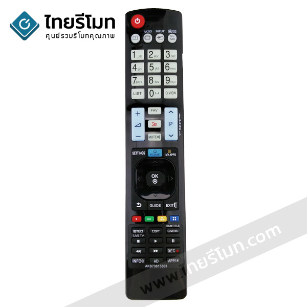รีโมททีวี แอลจี LG รุ่นAKB73615303 (ปุ่มHOME / ปุ่มMY APPS / ปุ่ม3D)