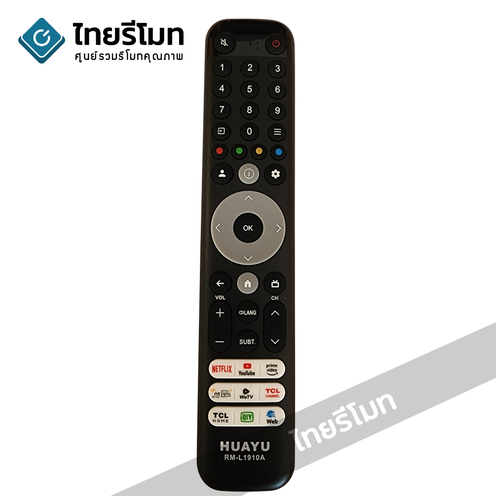รีโมท สมาร์ททีวี ทีซีแอล TCL ใช้สำหรับSmart TVทุกรุ่น รุ่นL1910A (ใช้กับSmart TV รุ่นใหม่ๆ ได้ทุกรุ่น)